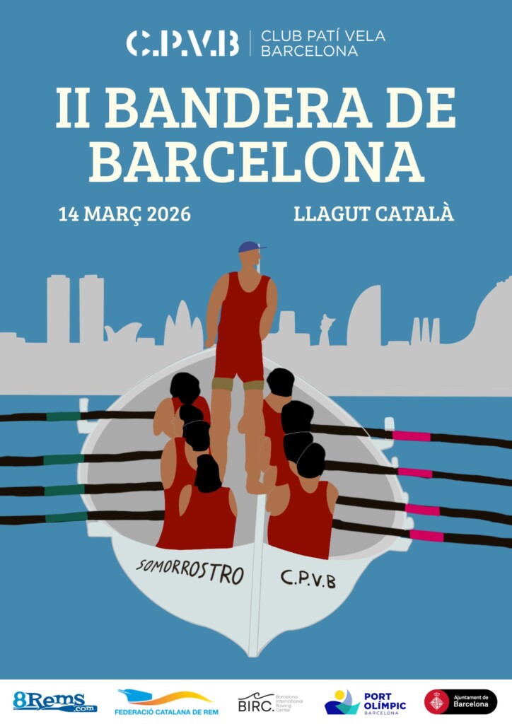 Drassana i Club de Patí Vela Català