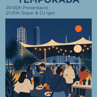 Festa Inici de Temporada